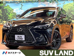LEXUS NX350h