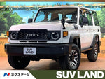 LANDCRUISER 70