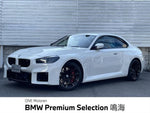 BMW M2 coupe