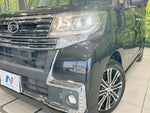 TANTO CUSTOM