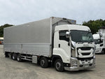 GIGA