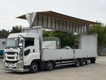 GIGA