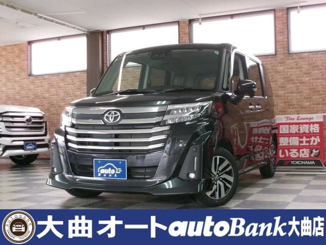 ROOMY 4WD