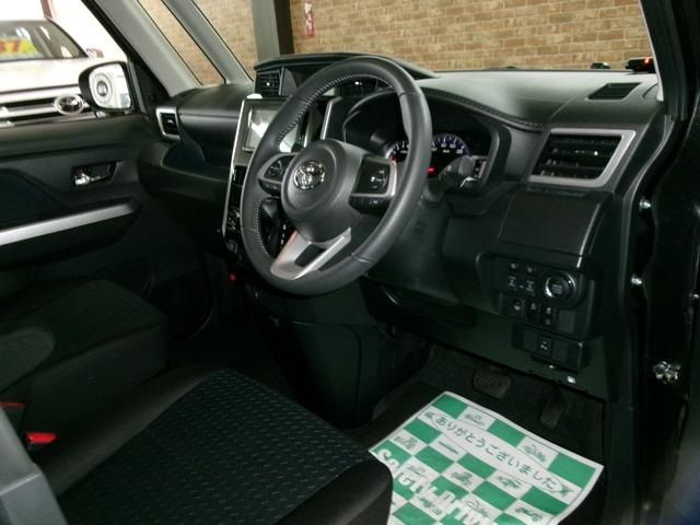 ROOMY 4WD