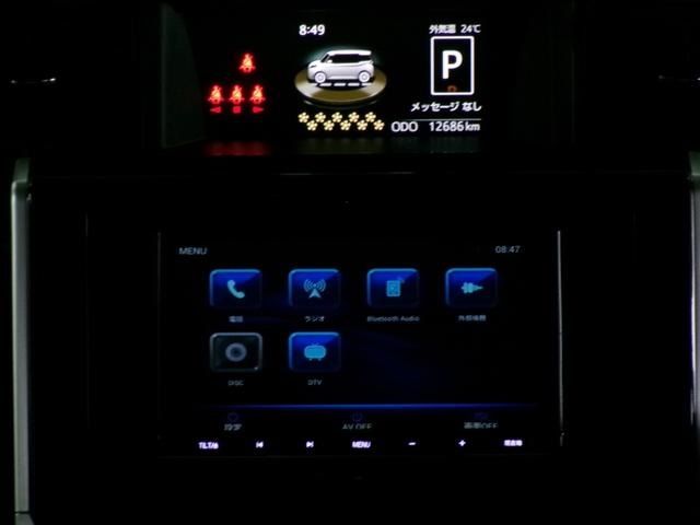 ROOMY 4WD