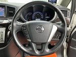 ELGRAND