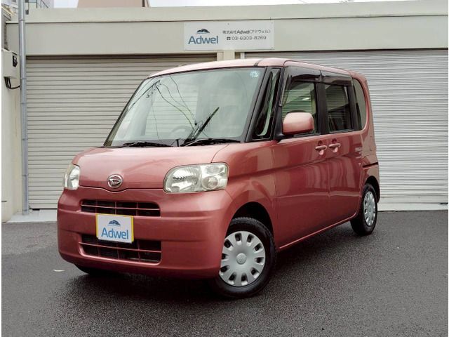 TANTO