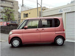 TANTO