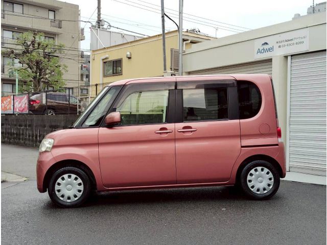 TANTO
