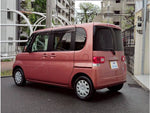 TANTO