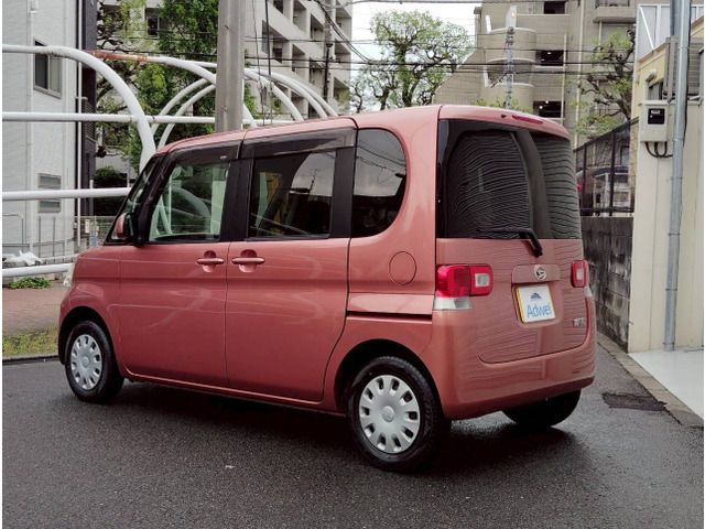 TANTO