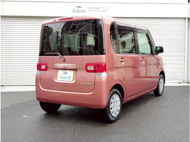 TANTO