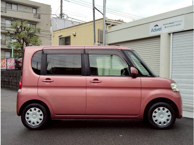 TANTO