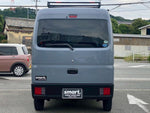 EVERY van