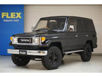 LANDCRUISER van