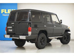 LANDCRUISER van