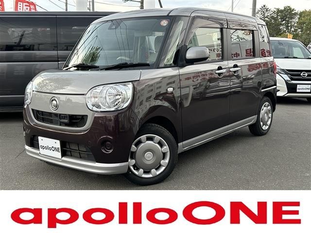 MOVE canbus 4WD