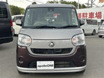 MOVE canbus 4WD