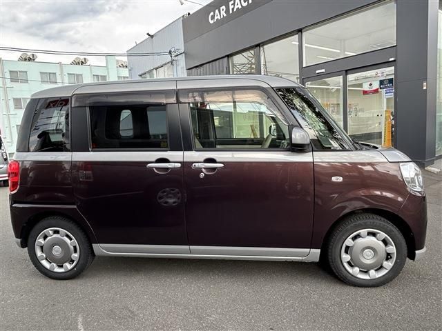 MOVE canbus 4WD