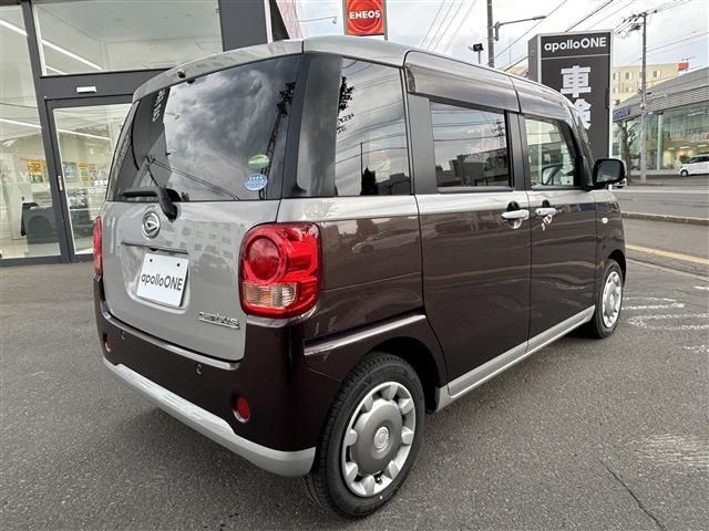 MOVE canbus 4WD