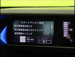 TANTO CUSTOM