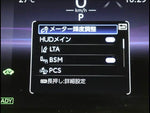 HARRIER HYBRID