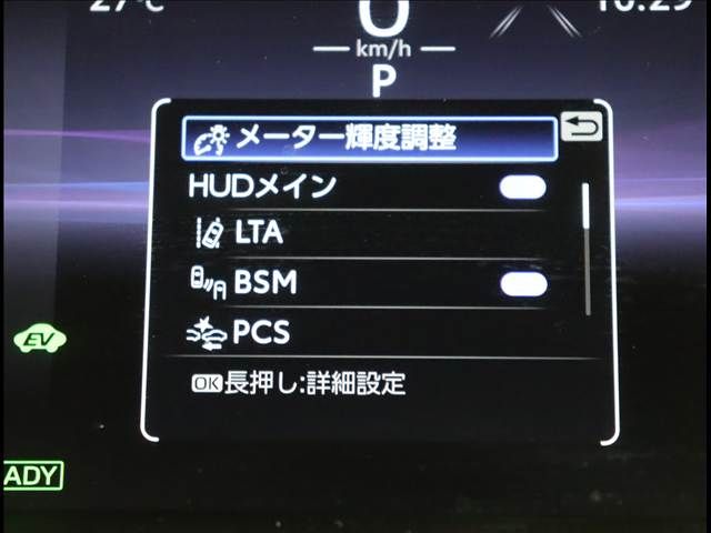HARRIER HYBRID