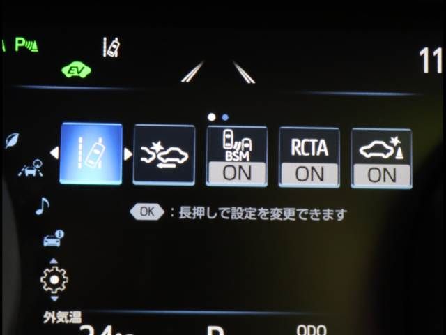 CAMRY HYBRID