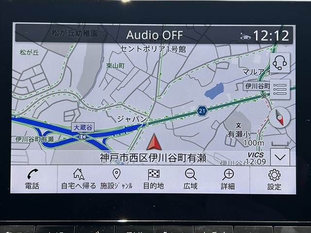 NOTE AUTECH CROSSOVER