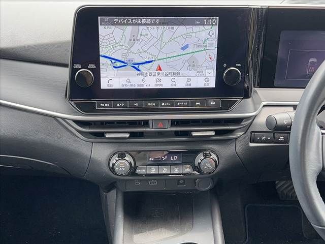 NOTE AUTECH CROSSOVER