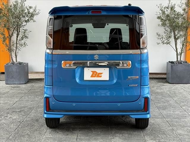 Spacia custom