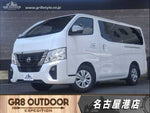 CARAVAN van 2WD