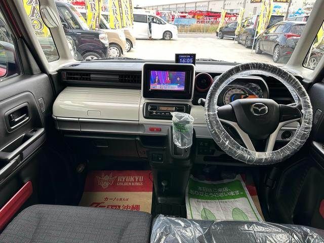 FLAIR WAGON
