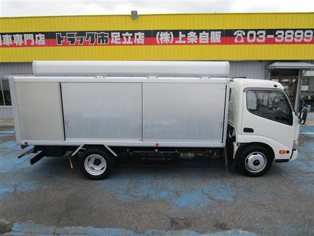 デュトロ