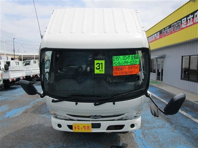 デュトロ