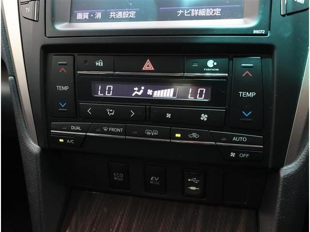 CAMRY HYBRID