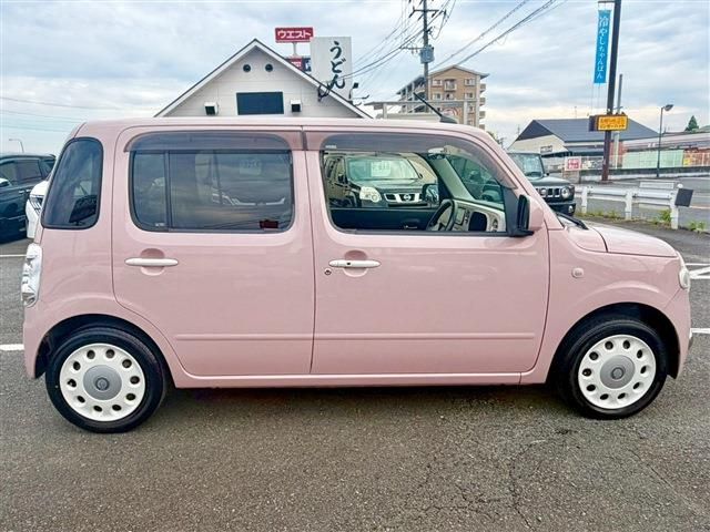 MIRA Cocoa