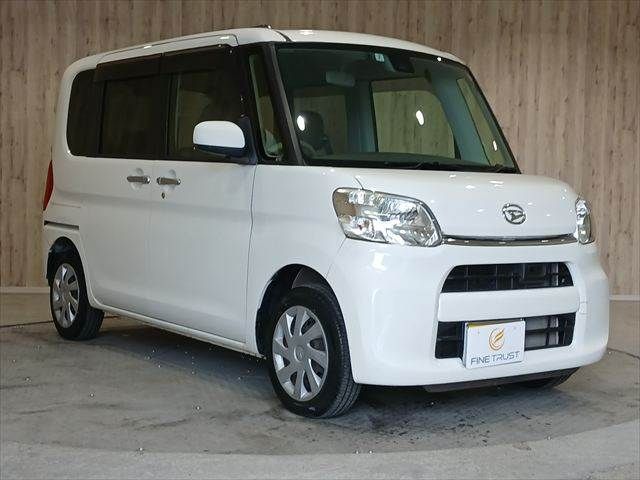 TANTO