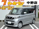 ROOX 4WD