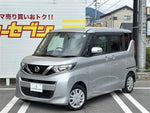 ROOX 4WD