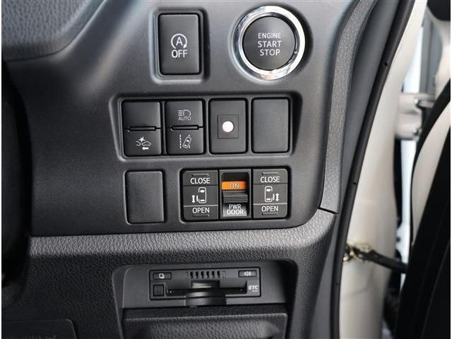 VOXY