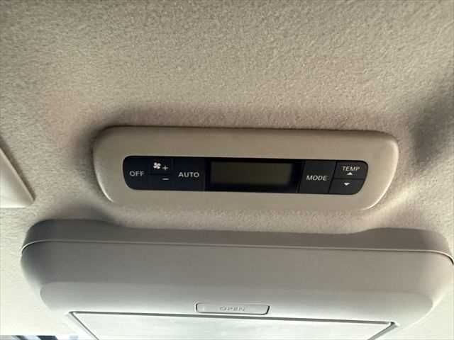 ELGRAND