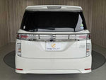 ELGRAND