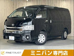 HIACE wagon