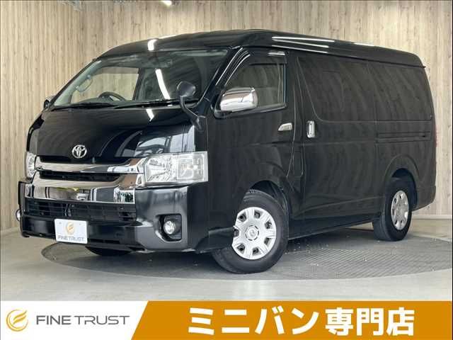 HIACE wagon