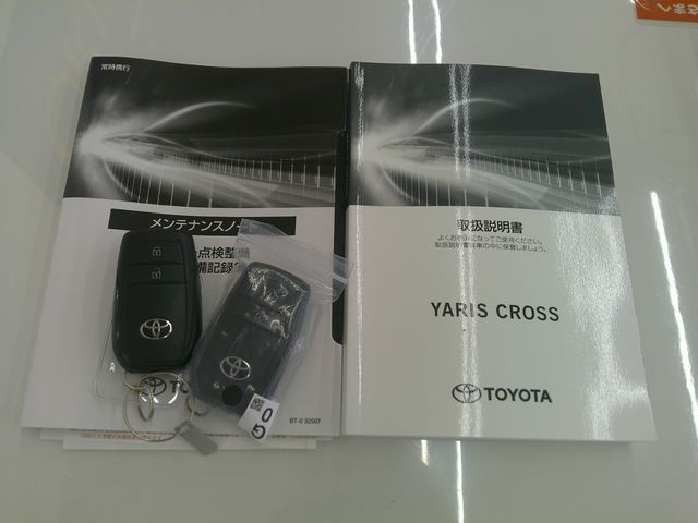 YARIS CROSS HYBRID