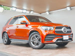 MERCEDES BENZ GLE class HYBRID