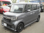 N BOX CUSTOM 4WD