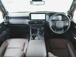 LANDCRUISER 250