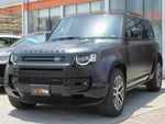 ROVER DEFENDER